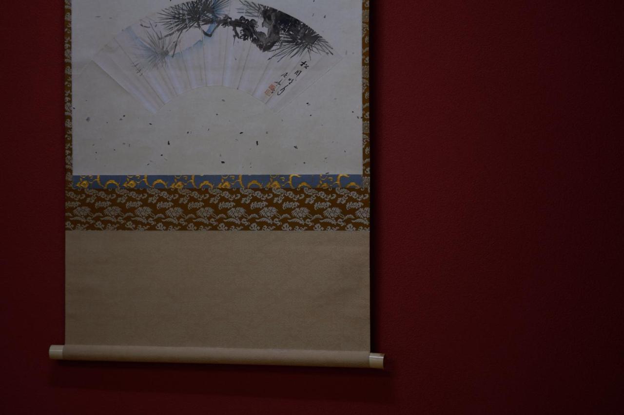Ryokan Yamamuro Kanazawa Exteriér fotografie