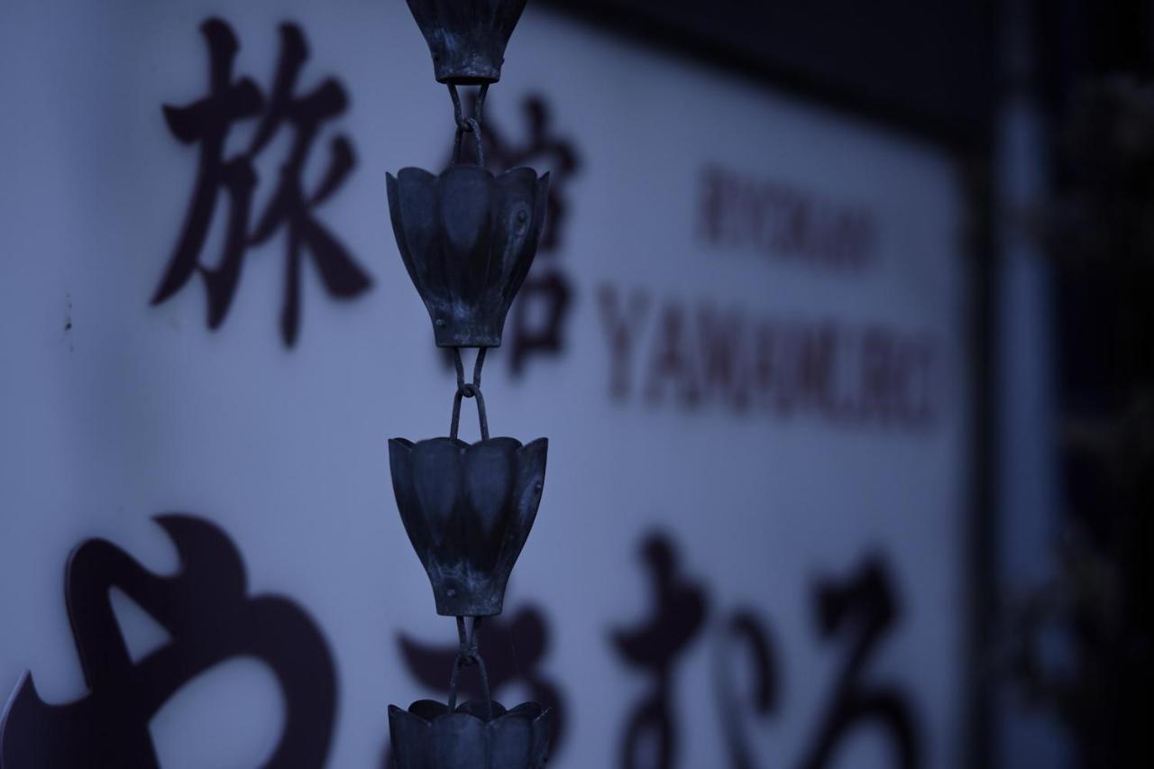 Ryokan Yamamuro Kanazawa Exteriér fotografie